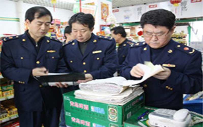 食品藥品監督檢測方案